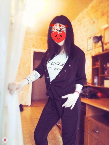 Лолита
